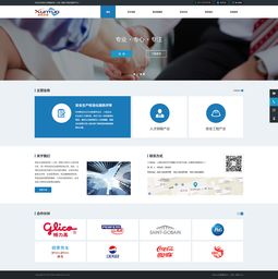 企業(yè)管理咨詢 提升效率，驅(qū)動變革