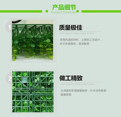 彩色仿真草皮定制 尋找專業工廠的關鍵指南